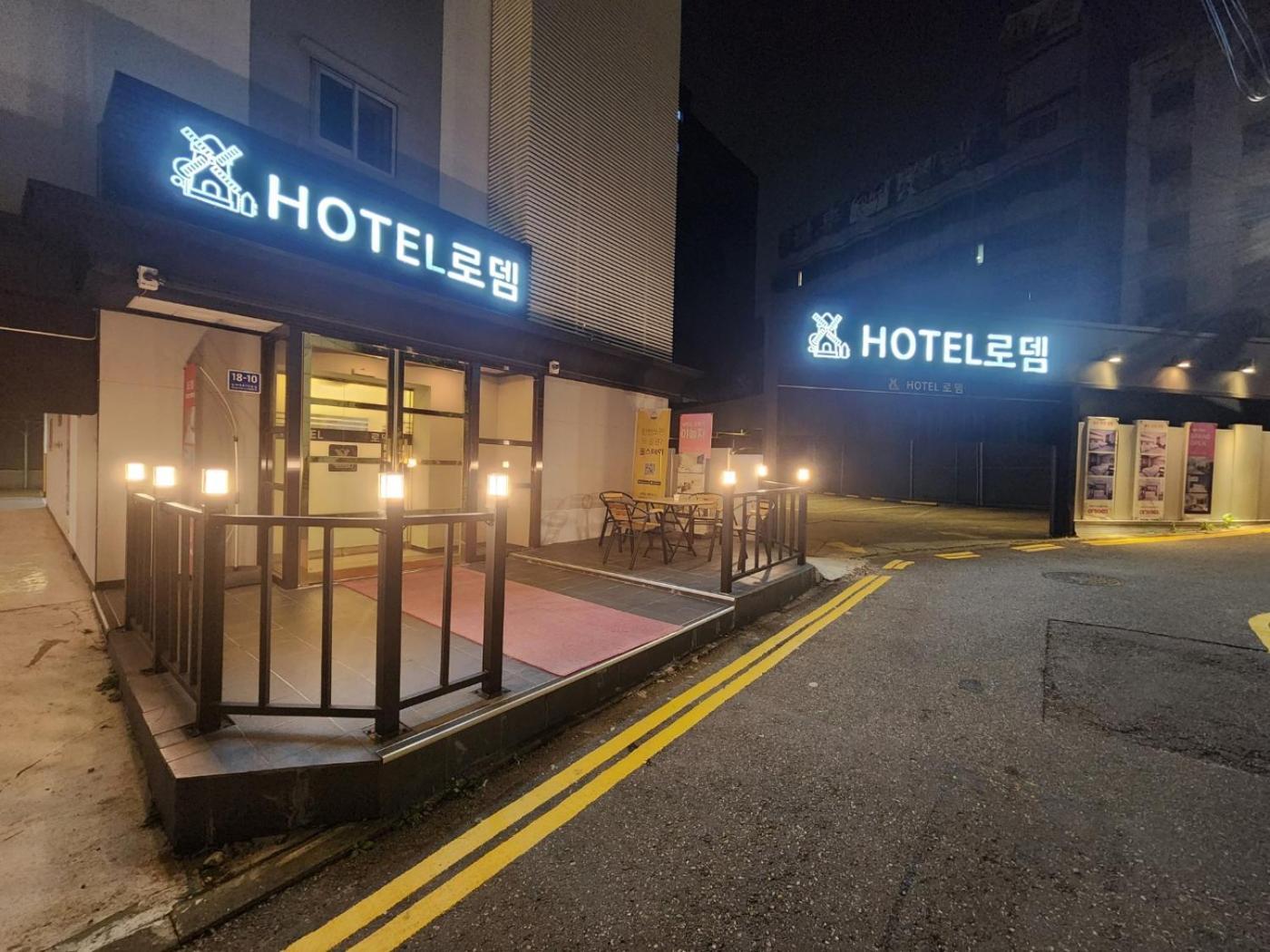 Hotel Rodem Incheon Dış mekan fotoğraf